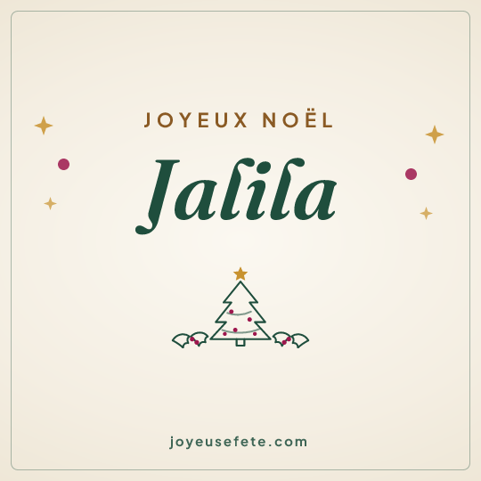 Image carrée « Joyeux Noël Jalila » pour WhatsApp