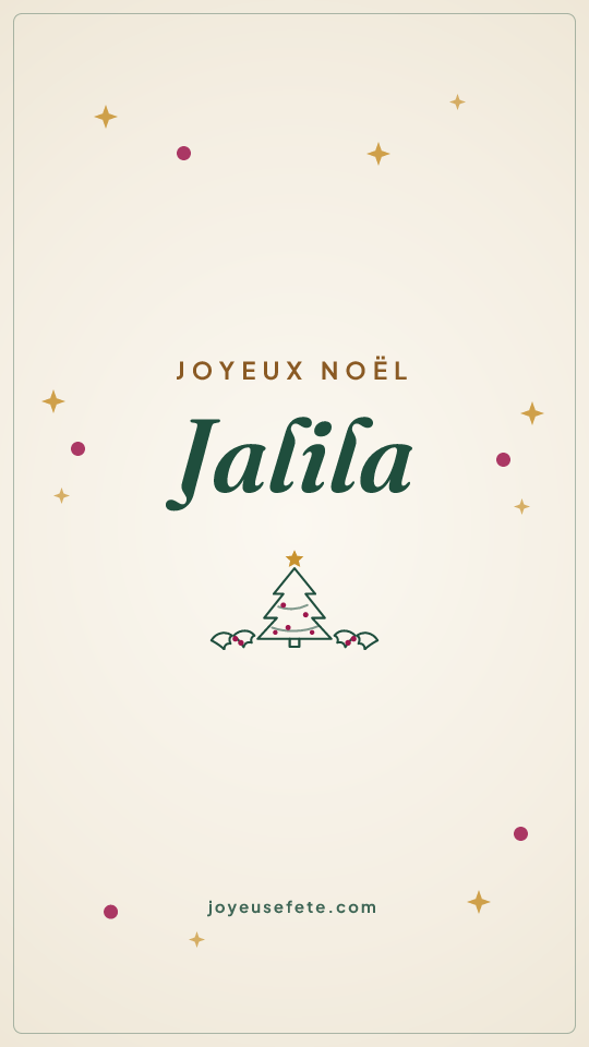 Image « Joyeux Noël Jalila » au format story