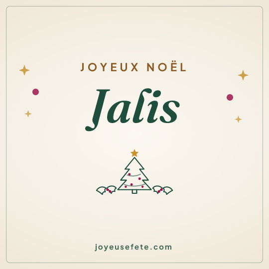 Image carrée « Joyeux Noël Jalis » pour WhatsApp