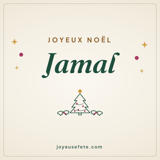 Image carrée « Joyeux Noël Jamal » pour WhatsApp