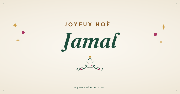Image « Joyeux Noël Jamal » au format large