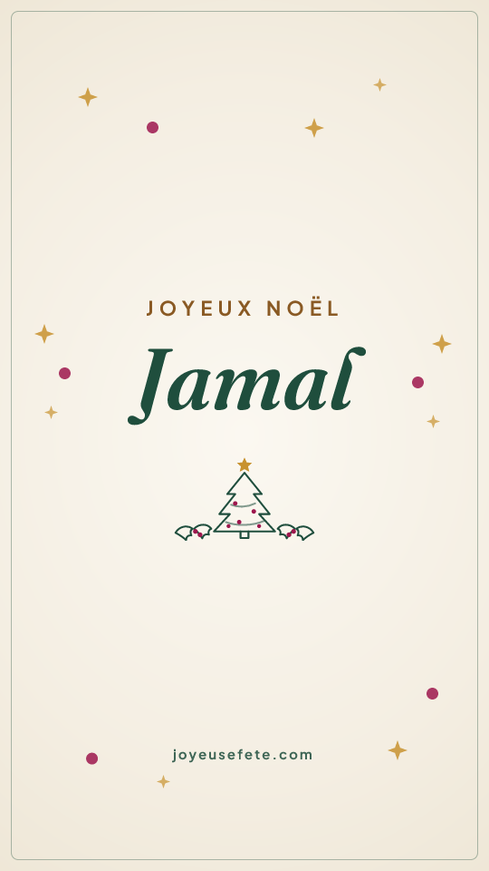Image « Joyeux Noël Jamal » au format story