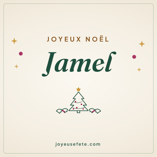 Image carrée « Joyeux Noël Jamel » pour WhatsApp