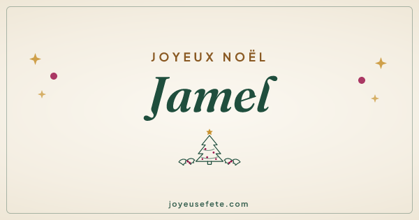 Image « Joyeux Noël Jamel » au format large