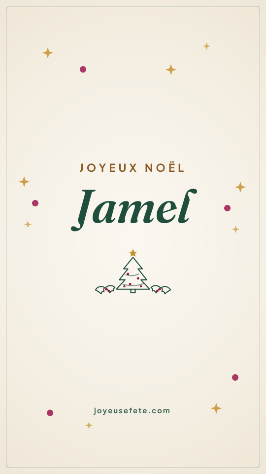 Image « Joyeux Noël Jamel » au format story