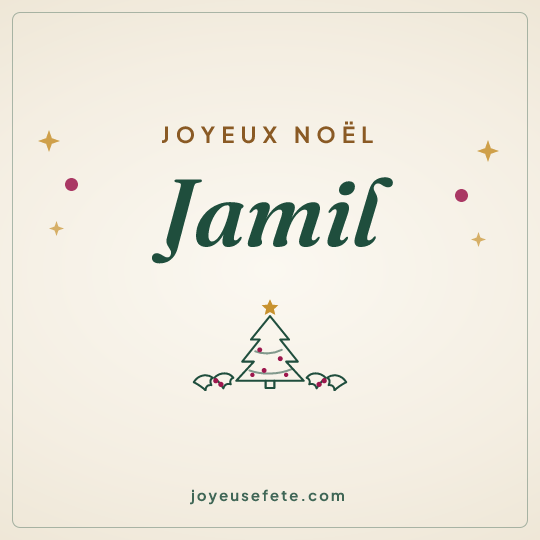 Image carrée « Joyeux Noël Jamil » pour WhatsApp