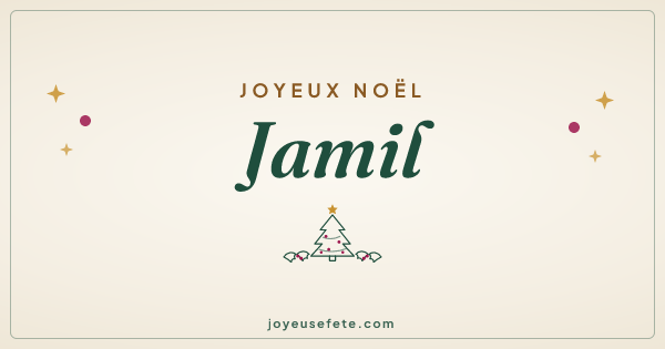 Image « Joyeux Noël Jamil » au format large