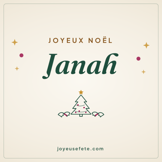 Image carrée « Joyeux Noël Janah » pour WhatsApp
