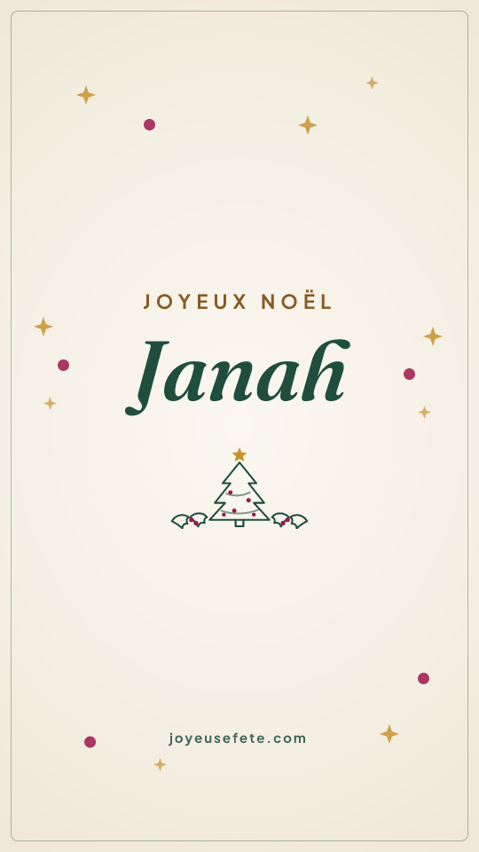 Image « Joyeux Noël Janah » au format story