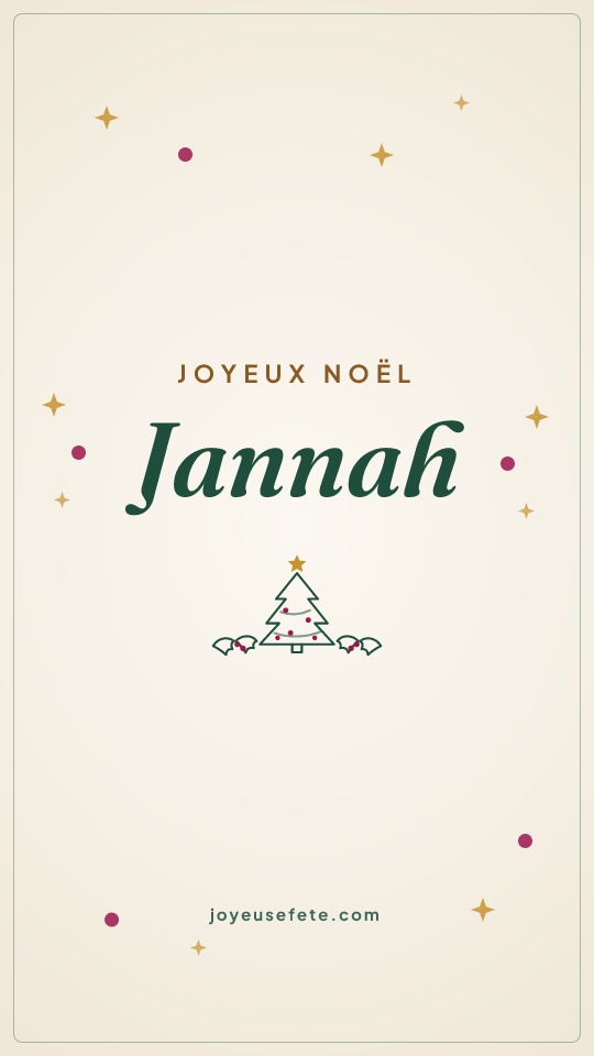 Image « Joyeux Noël Jannah » au format story