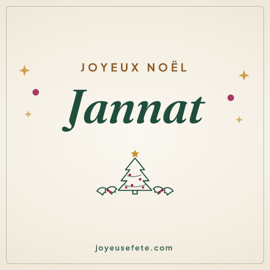 Image carrée « Joyeux Noël Jannat » pour WhatsApp