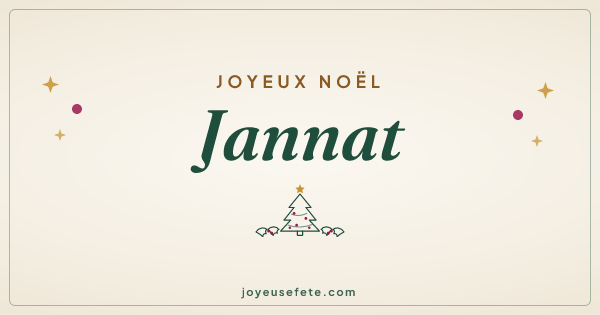 Image « Joyeux Noël Jannat » au format large