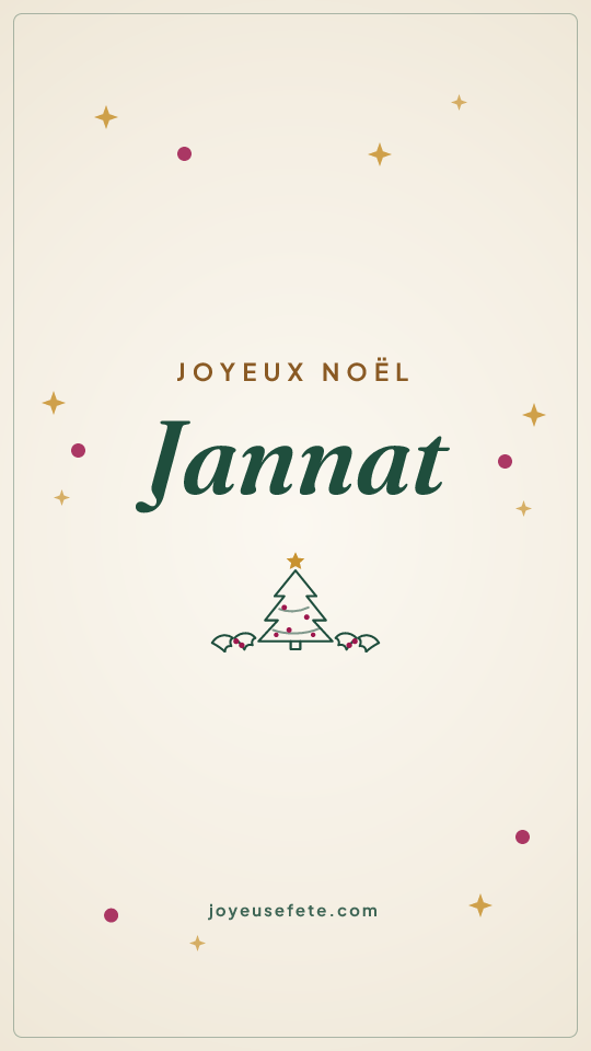 Image « Joyeux Noël Jannat » au format story