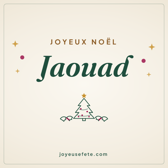 Image carrée « Joyeux Noël Jaouad » pour WhatsApp