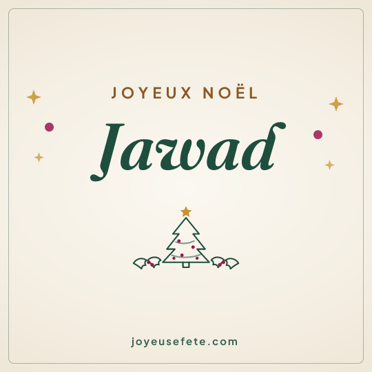 Image carrée « Joyeux Noël Jawad » pour WhatsApp
