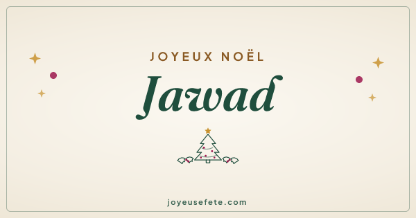 Image « Joyeux Noël Jawad » au format large