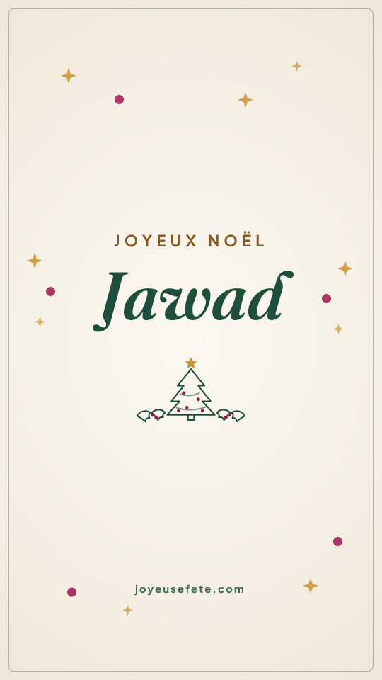 Image « Joyeux Noël Jawad » au format story