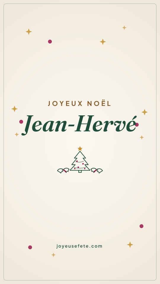 Image « Joyeux Noël Jean-Hervé » au format story