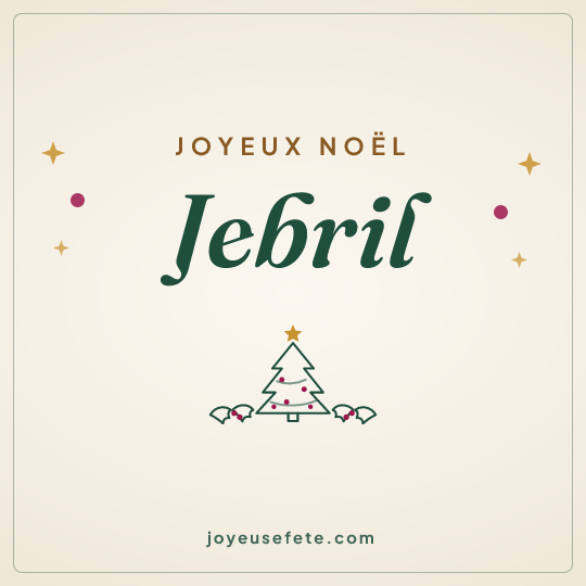 Image carrée « Joyeux Noël Jebril » pour WhatsApp