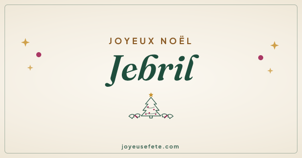 Image « Joyeux Noël Jebril » au format large