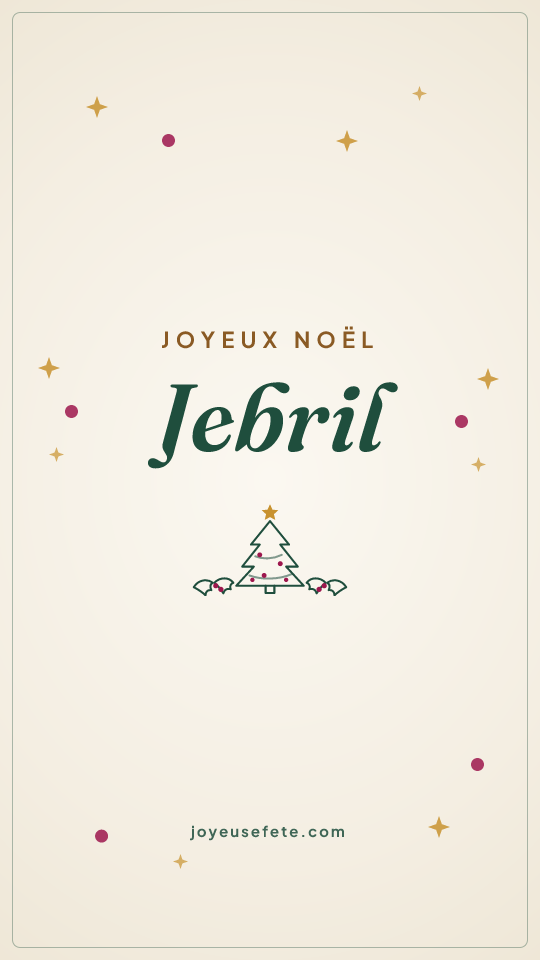 Image « Joyeux Noël Jebril » au format story