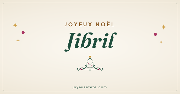 Image « Joyeux Noël Jibril » au format large