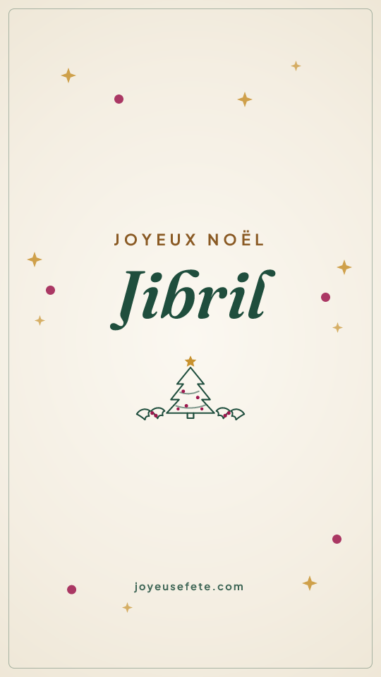 Image « Joyeux Noël Jibril » au format story