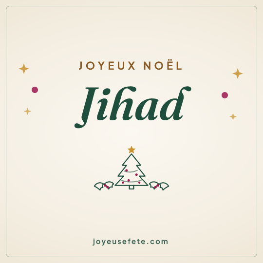 Image carrée « Joyeux Noël Jihad » pour WhatsApp