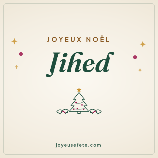 Image carrée « Joyeux Noël Jihed » pour WhatsApp