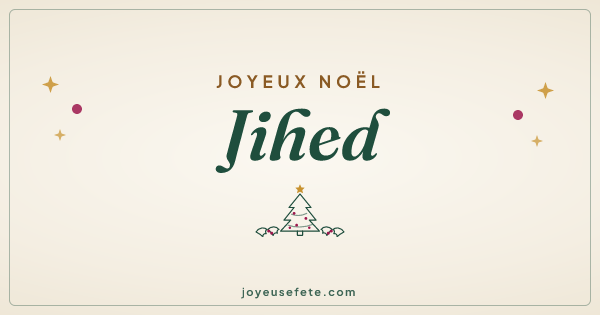 Image « Joyeux Noël Jihed » au format large