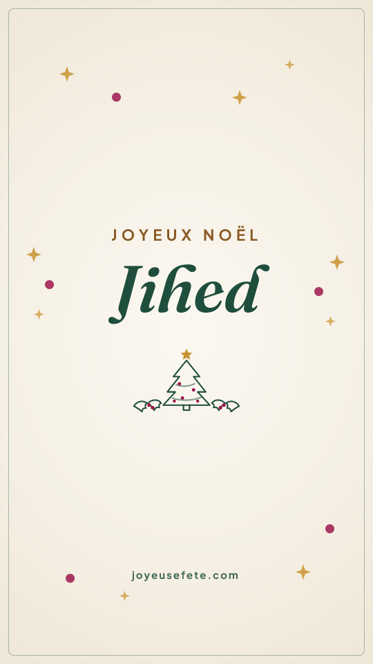Image « Joyeux Noël Jihed » au format story