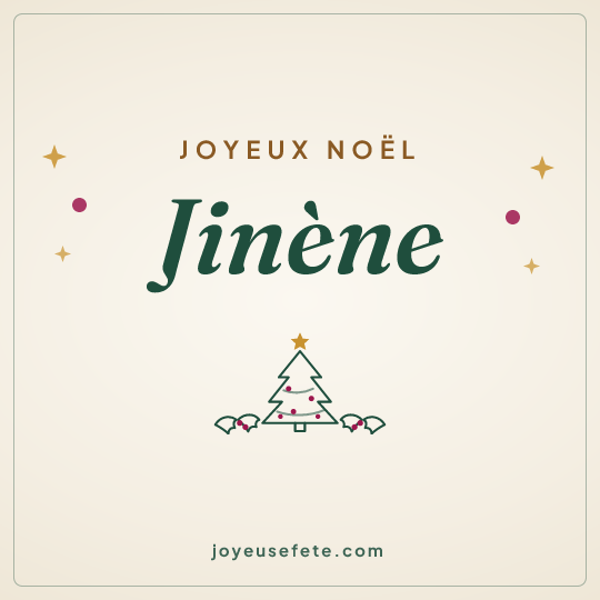 Image carrée « Joyeux Noël Jinène » pour WhatsApp