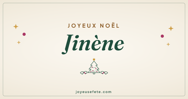 Image « Joyeux Noël Jinène » au format large