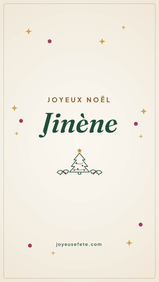 Image « Joyeux Noël Jinène » au format story
