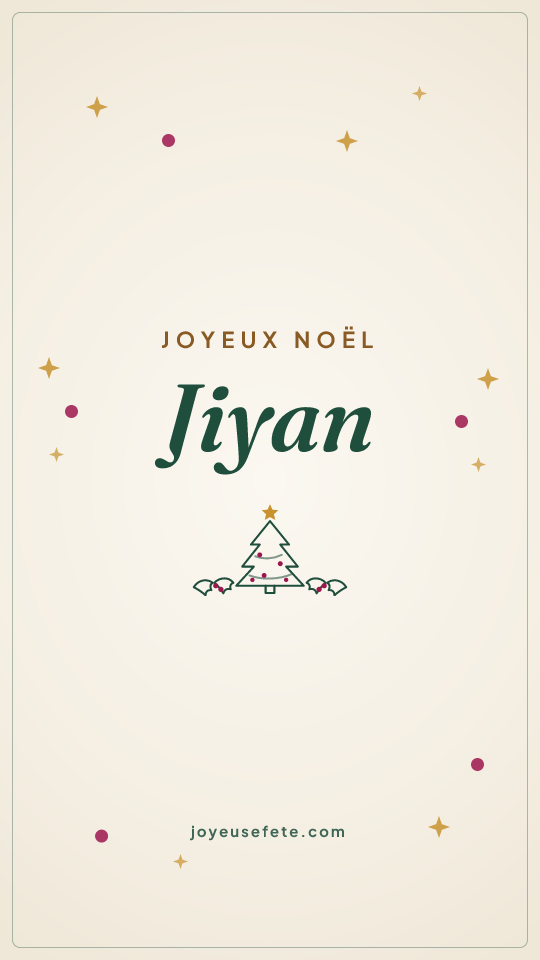 Image « Joyeux Noël Jiyan » au format story