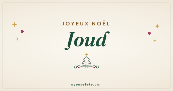 Image « Joyeux Noël Joud » au format large