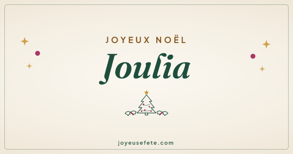 Image « Joyeux Noël Joulia » au format large