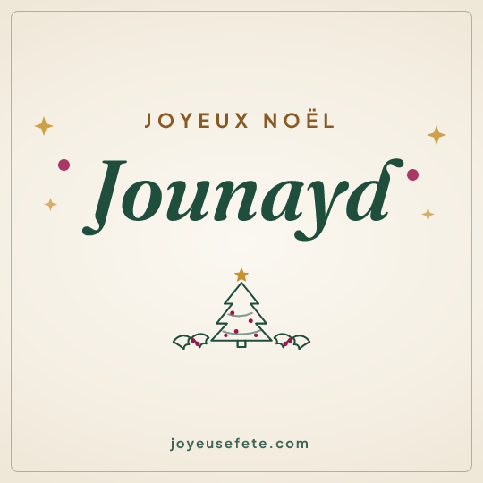 Image carrée « Joyeux Noël Jounayd » pour WhatsApp