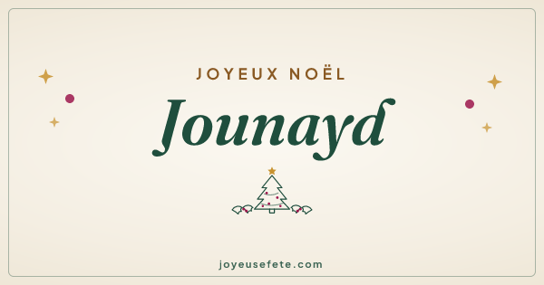 Image « Joyeux Noël Jounayd » au format large