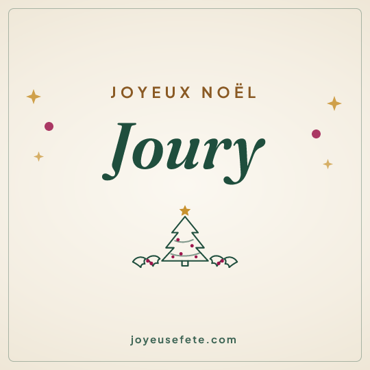 Image carrée « Joyeux Noël Joury » pour WhatsApp