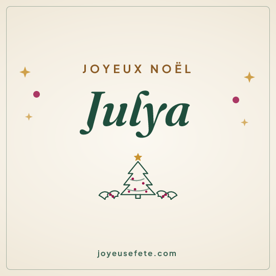 Image carrée « Joyeux Noël Julya » pour WhatsApp