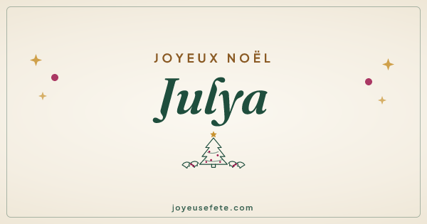 Image « Joyeux Noël Julya » au format large