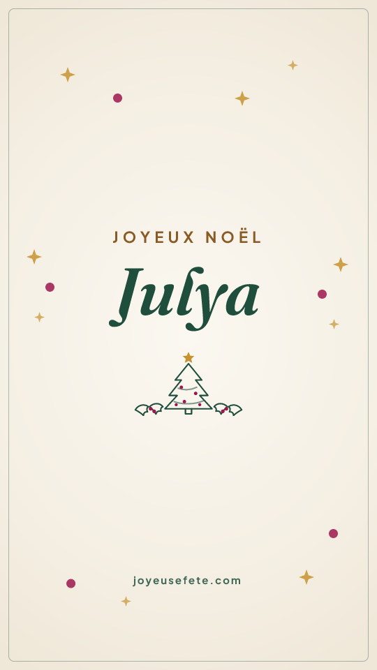 Image « Joyeux Noël Julya » au format story