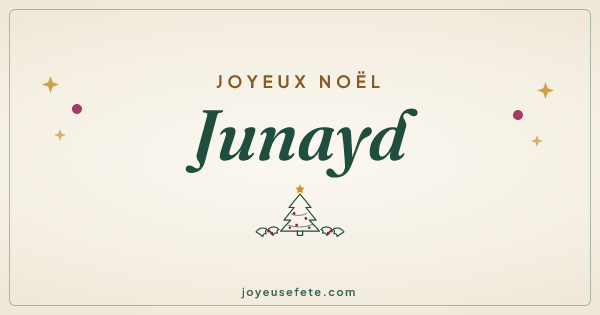 Image « Joyeux Noël Junayd » au format large