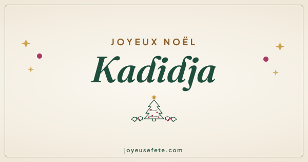 Image « Joyeux Noël Kadidja » au format large