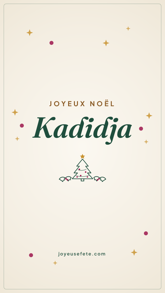 Image « Joyeux Noël Kadidja » au format story