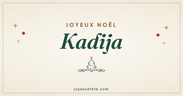 Image « Joyeux Noël Kadija » au format large