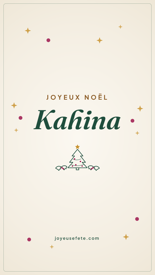 Image « Joyeux Noël Kahina » au format story