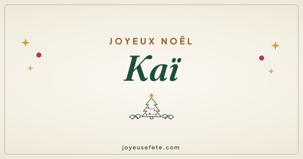 Image « Joyeux Noël Kaï » au format large