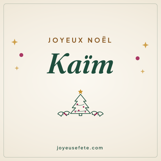 Image carrée « Joyeux Noël Kaïm » pour WhatsApp